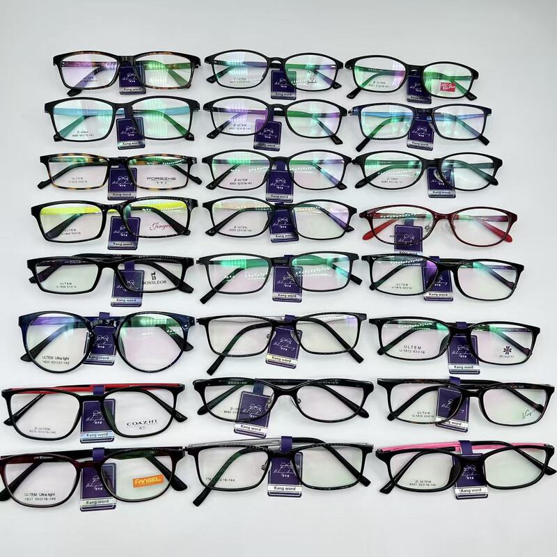 New Plastic Steel Eyeglass Frames, Ultra-Light Oval Frames, Tungsten Titanium Eyeglass Frames for Men and Women, Can Be Fitted with Prescription Lenses, Large Frame
