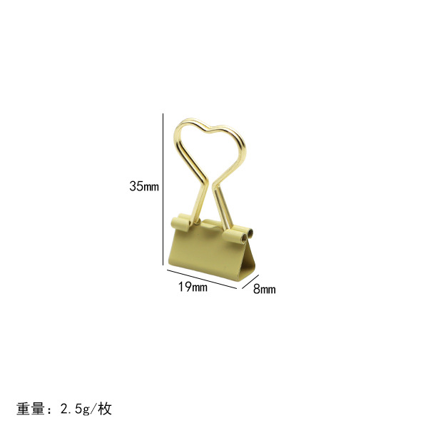 노란 황금 심장