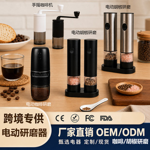 ���Q���N늄Ӻ�����ĥ���֓u������ĥ�Cĥ�ۙC���ÏN���{����ĥƿ