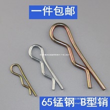 bN BNRNrN_NN NUNN܇ÏN