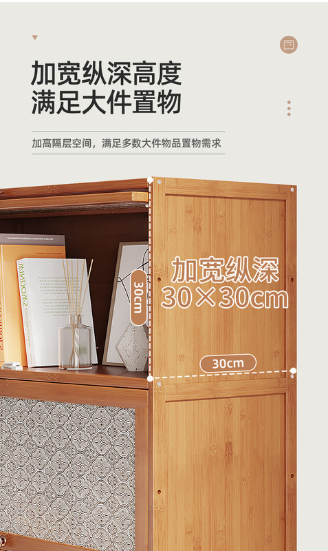 https://www.toonies.cn海棠花翻門書櫃詳情_07.jpg_800x800.jpg