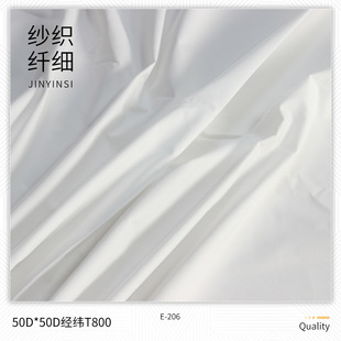 ȫ���󿗲� �S�ҬF؛ 50D*50D ����T800 �L�������޷���q������