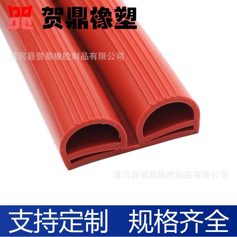 烤箱蒸箱e字硅胶条e型蒸箱耐 高温p形烘房9字硅胶密封条 生产厂家
