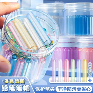 �U�PñС�W���P�׹P�w��ͯ�չP��͸�����o���׃��@�C�������L�U��