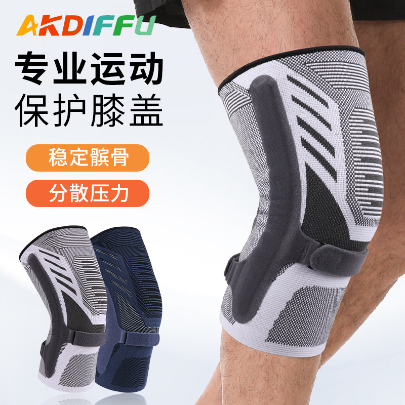 Venta caliente transfronteriza mejora rodilleras daño rodilleras protección articular para hombres y mujeres ciclismo rodilleras deportivas protección de rótula protección de la rótula