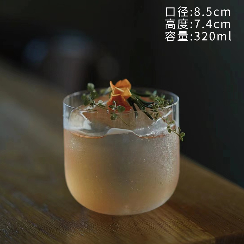 위안둔컵 320ml