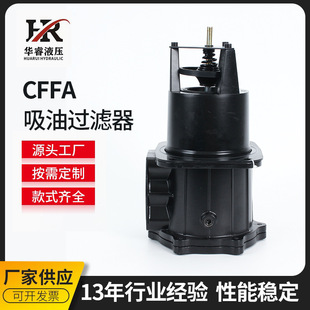 CFFA�Է�ʽ���������^�V�� �S�ҹ������������^�V�� ��ʽ�^�V��