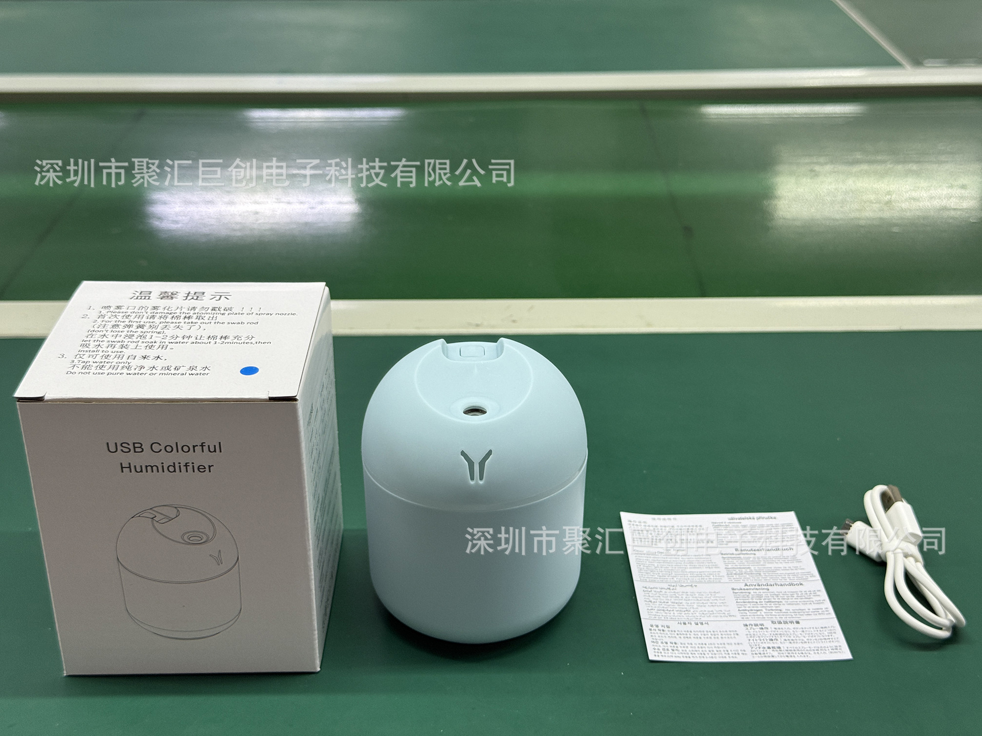 微信图片_20250803202202_607