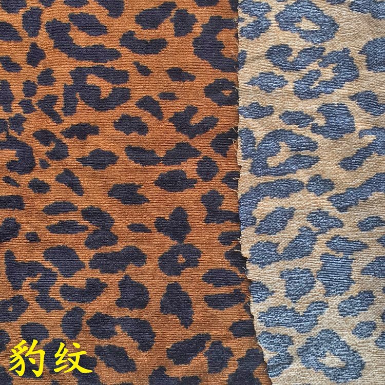 豹纹6.JPG