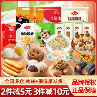 �������Ұ���ͽ�����ɳ��˼������͗l����F�������S����ɳ��