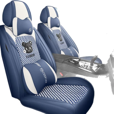 Four Seasons Pad Universal Car Seat Cushion