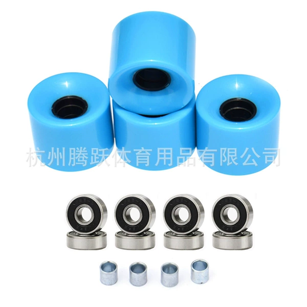 Blue wheel + black cover shaft