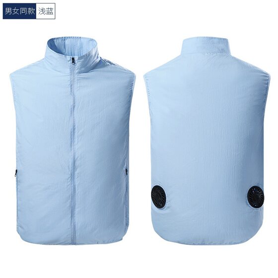 Summer Heat Prevention and Cooling Air Conditioning Clothing Ventilation Refrigeration Fan Clothing for Men and Women Lightweight Vest Outdoor Ice Cool Work Clothes