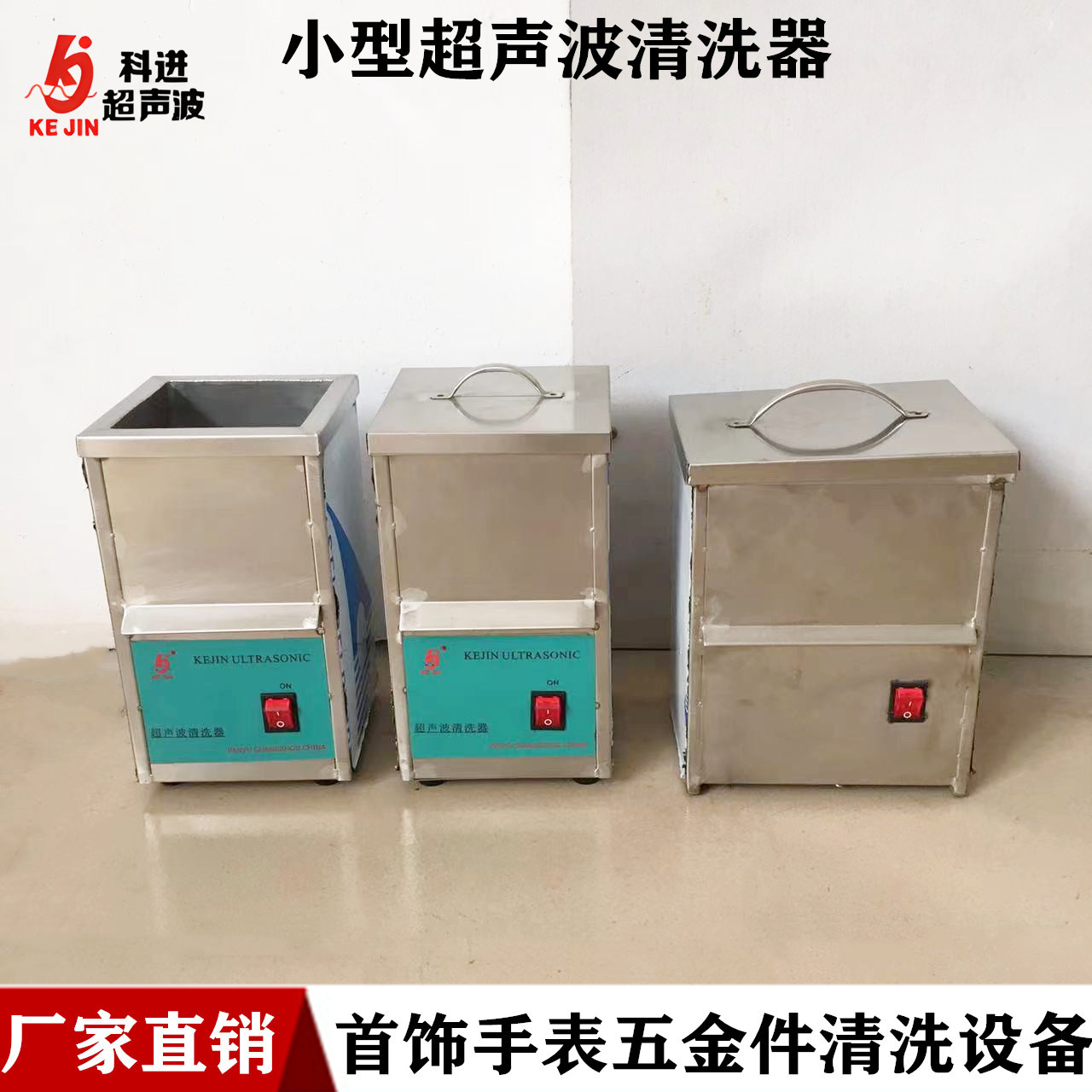 微信图片_20230727140359_副本 微信图片_20230727140359_副本