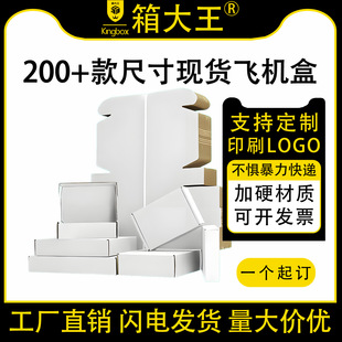 Դ�^�S��ɫ�w�C����Ӳ���f�����������L���μ��伈���Ӷ������l
