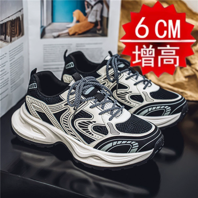 Мужская обувь 2024 новые повседневные толстые подошвы увеличены