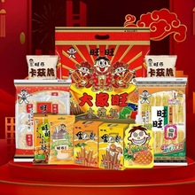 ���������480g��Y����ʳ�I�B��ͯ���Б��fʳƷ�ͶY�Y�����l����