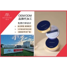 OEM�V�ݲʊy���S�ӹ������p���۷۳־ÿ��Ͷ��yɢ�ۆ����N��ODM