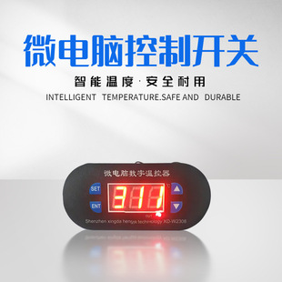 XD-W2039΢��X���֜ؿ���0��300�ߜظ߾��Ȕ��@���{�ؿ��_�P
