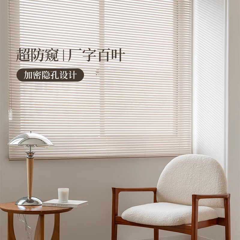 Ventanas de fábrica de aluminio persianas persianas sin perforación inodoro cocina dormitorio ventana de oficina sombreante