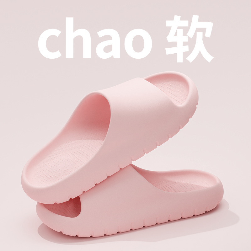 36-37 (35-36 야드)