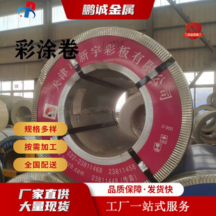 �������ʉT�� ��o�p��䓾�  ������̼ 0.5*1000����ʉT���Ͱ�