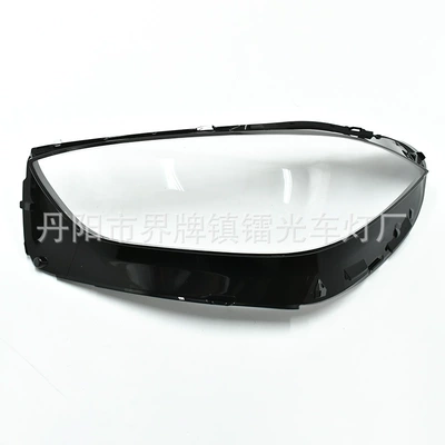 Suitable for Mercedes-Benz Headlight Covers Fara qapaqları