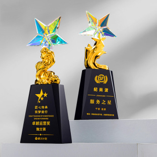 New crystal trophy making black crystal base lettering team outstanding employees award retirement souvenirs wholesale