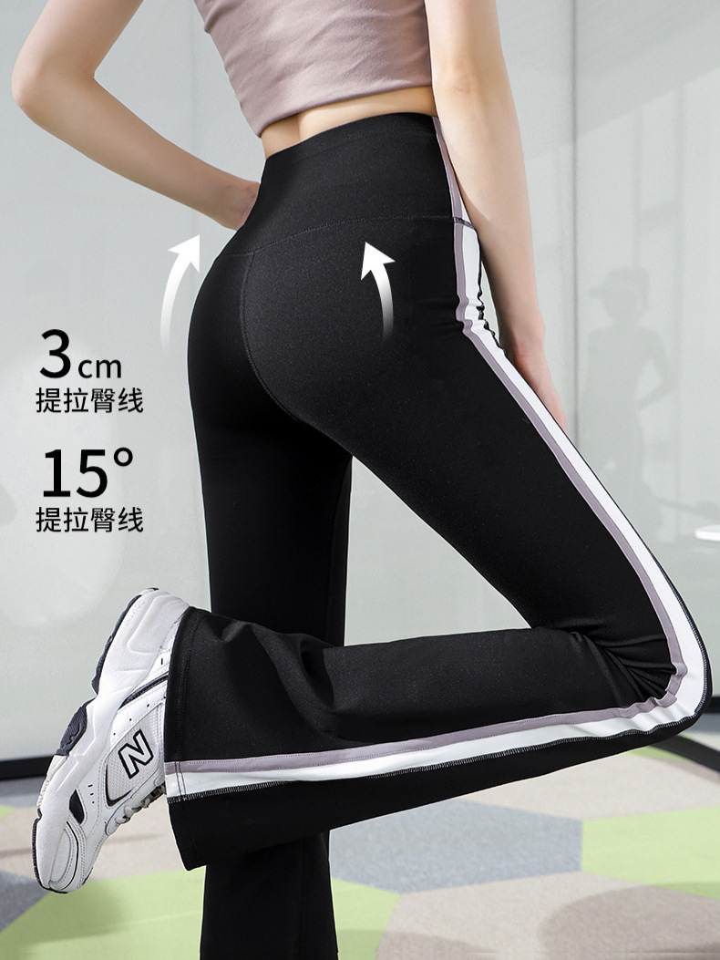 Black sports spring underwear for hips shape correction