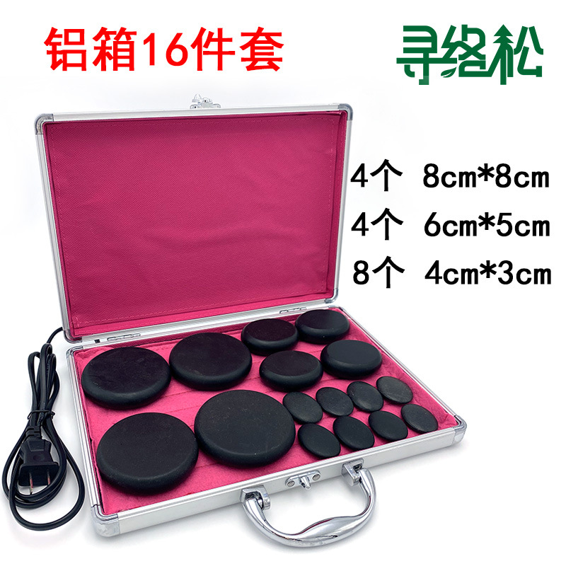 Piedras volcánicas de masaje SPA con calentador de aluminio, temperatura constante, set de 20 piezas al por mayor