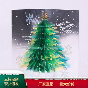 �}�Q�R���W�W�l���}�Q�九�������ѶYƷף���������w��Ƭ�羳���l