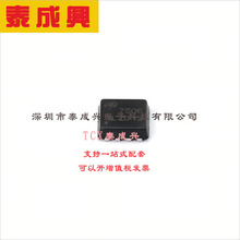 AON7506 AOS ��ЧӦ��(MOSFET) 3.1W��20.5W 30V 12A��12A 1��N��