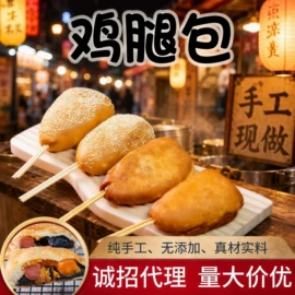 传统糕点;月饼;曲奇