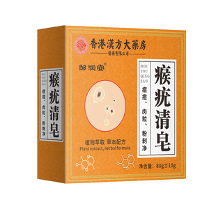 ƴ������u��������80gС���������坍�ֹ����������ݾW���l