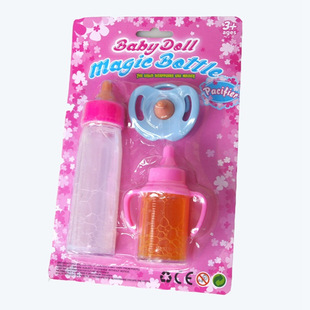 Cross-Border Export of Children's Play House Toys, Magic Bottles, Doll Accessories, Liquid Bottles, Creative Gifts