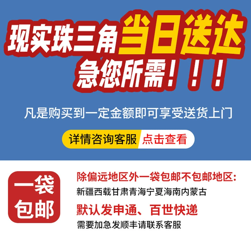 Фабрика плотных уплотнительных карманов для хранения свежей запечатанной сумки для пищевых ювелирных изделий пластиковые утолщенные pe самовосплашенные пакеты для прозрачной оптовой печати