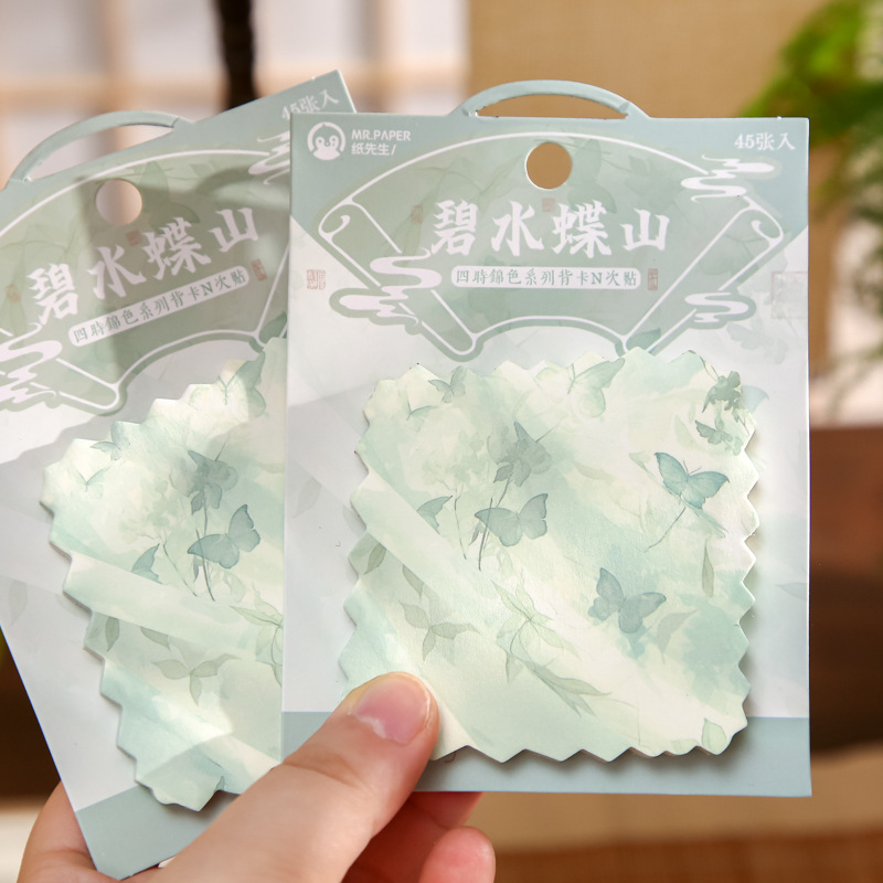 Mr. Paper Advanced Sense N-stickers Papel de notas adhesivas para estudiantes de cuatro estaciones