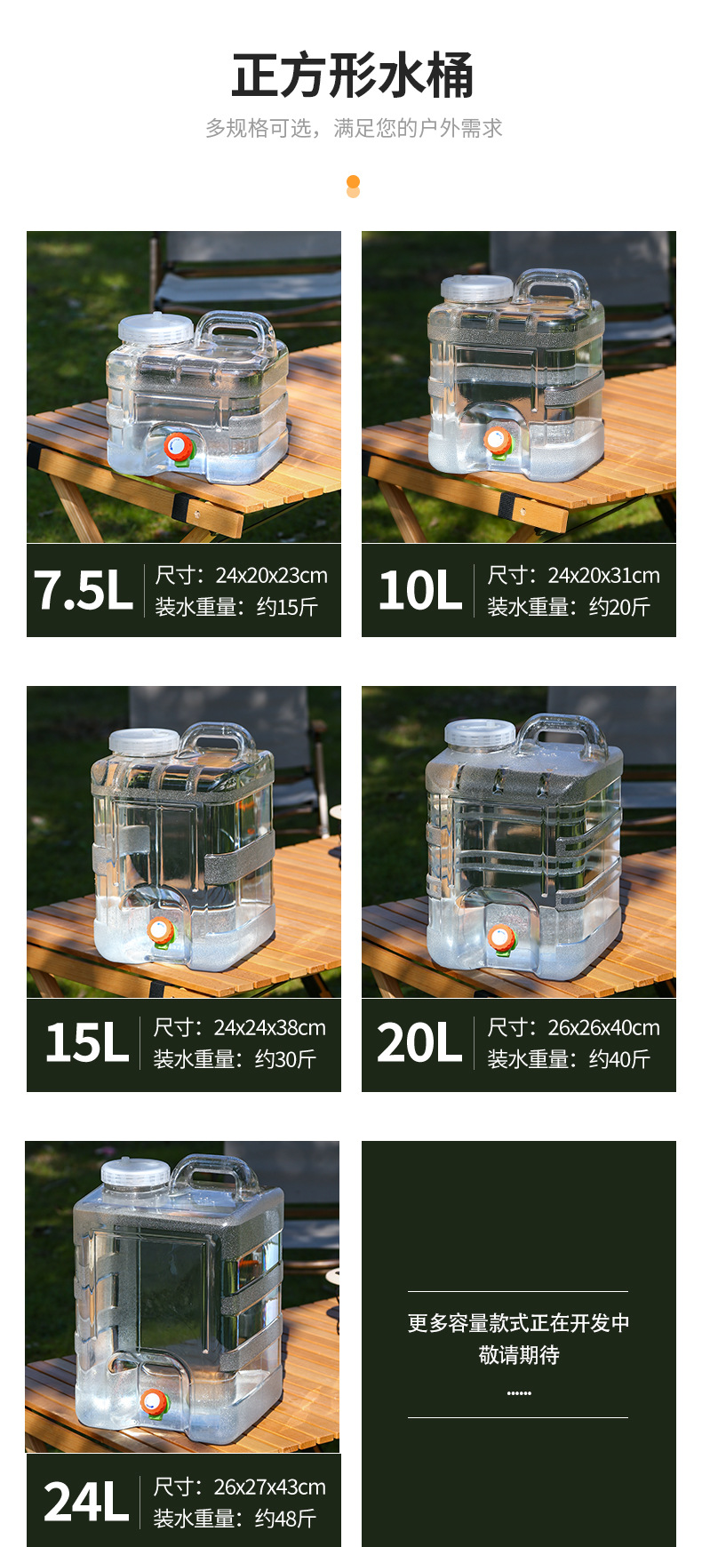 详情_14.jpg