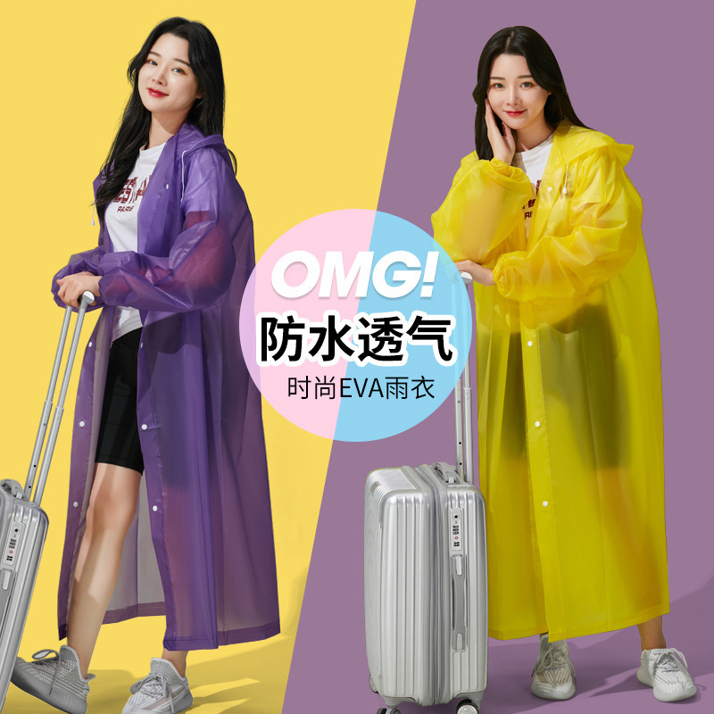 Raincoat Thickened Long Electric Car Electric Car Raincoat Poncho Eva Raincoat Disposable Raincoat Adult Thickened