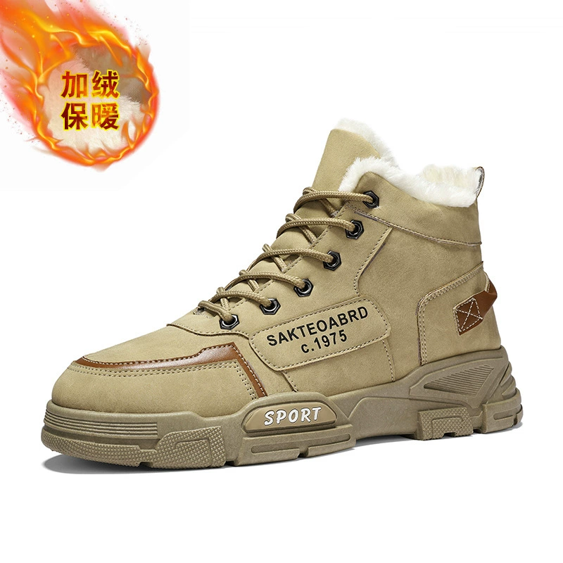 Ботинки (Martens) зимние утеплённые для отдыха, размеры 39–44, цвета чёрный/хаки/серый