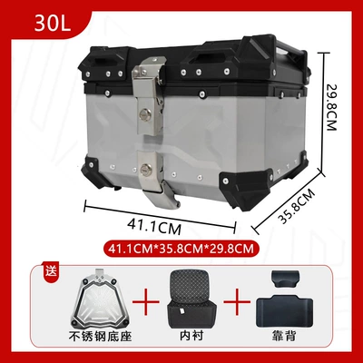 Motorcycle trunk | Large Capacity Universal Electric - stainless-steel-base-30l-embossed-silver-backrest-luxury-lining-quick-release