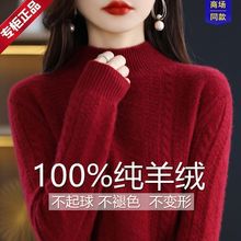 �ر�ů��100��ɫ��q��Ů�ﶬ����Ië�¼Ӻ�����ë���ᘿ���