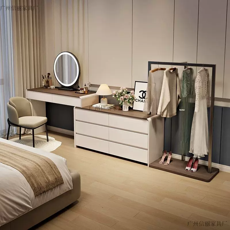 全实木梳妆台斗柜一体衣帽架卧室床尾现代简约化妆桌收纳柜储物柜