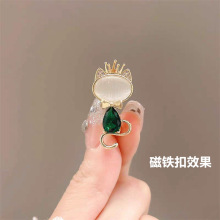 韩系皇冠猫咪磁铁扣胸针女小众气质时尚百搭胸花西装领口装饰别针
