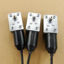 抽油烟机升降门电机12V直流减速通用自动开关门马达同步翻盖配件