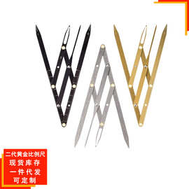 纹绣黄金比例尺二代比例眉尺三点定位平衡画眉卡不锈钢材质可贴标