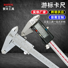 �ӹ������Θ˿��߼���̼䓹��I����t����̶���Ӕ��@�������