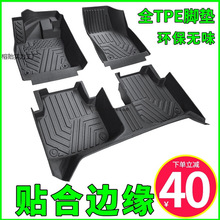 tpe��܇�_�|ȫ��������܇�|���������v���_��܎�ݵ؉|c�~�v�|��