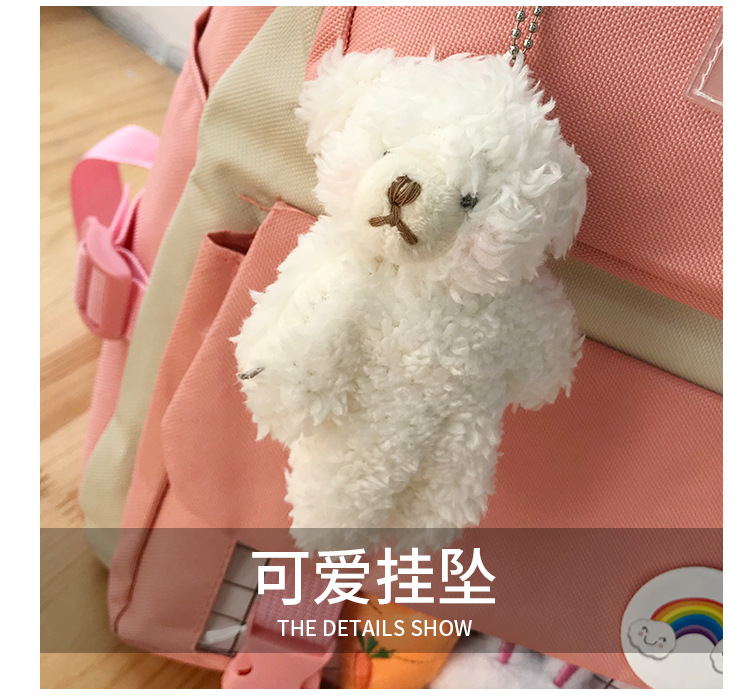 undefined