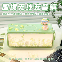 �龰�������նY��Ů�����|�۟o�����{��С��푸߼����䌍�ýY��Y